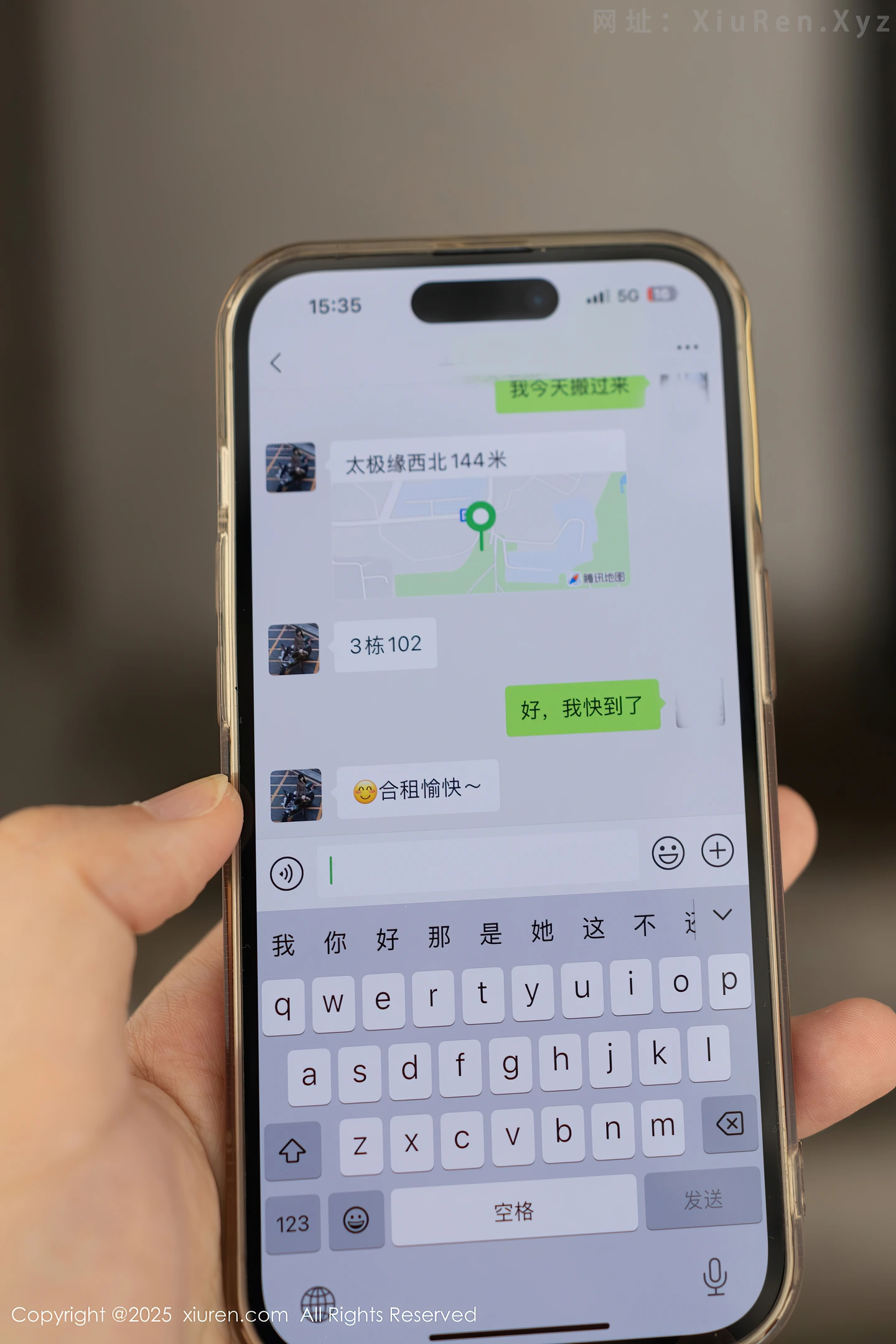 图片[2]-[XiuRen秀人网]VOL.10505 模特陆萱萱性感黑色衬衫配开档黑丝半脱秀柔美身姿完美诱惑写真80P-秀人网官方网站